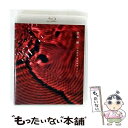 【中古】 平安神宮 奉納演奏 二〇二〇/Blu-ray Disc/JEXR-0020 / Jannys Entertainment =DVD= [Blu-ray...