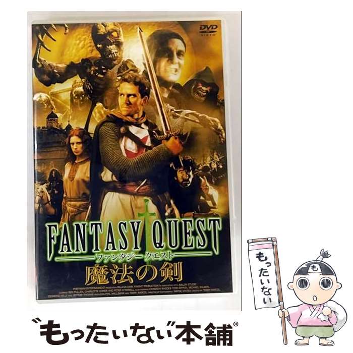 EANコード：4988102914110■通常24時間以内に出荷可能です。※繁忙期やセール等、ご注文数が多い日につきましては　発送まで48時間かかる場合があります。あらかじめご了承ください。■メール便は、1点から送料無料です。※宅配便の場合、2,500円以上送料無料です。※最短翌日配達ご希望の方は、宅配便をご選択下さい。※「代引き」ご希望の方は宅配便をご選択下さい。※配送番号付きのゆうパケットをご希望の場合は、追跡可能メール便（送料210円）をご選択ください。■ただいま、オリジナルカレンダーをプレゼントしております。■「非常に良い」コンディションの商品につきましては、新品ケースに交換済みです。■お急ぎの方は「もったいない本舗　お急ぎ便店」をご利用ください。最短翌日配送、手数料298円から■まとめ買いの方は「もったいない本舗　おまとめ店」がお買い得です。■中古品ではございますが、良好なコンディションです。決済は、クレジットカード、代引き等、各種決済方法がご利用可能です。■万が一品質に不備が有った場合は、返金対応。■クリーニング済み。■商品状態の表記につきまして・非常に良い：　　非常に良い状態です。再生には問題がありません。・良い：　　使用されてはいますが、再生に問題はありません。・可：　　再生には問題ありませんが、ケース、ジャケット、　　歌詞カードなどに痛みがあります。● リピーター様、ぜひ応援下さい（ショップ・オブ・ザ・イヤー）発売日：2003年08月22日アーティスト：ベン・プレン発売元：NBC ユニバーサル・エンターテイメントジャパン販売元：NBC ユニバーサル・エンターテイメントジャパン限定版：通常盤枚数：1曲数：-収録時間：-型番：PIBF-7568発売年月日：2003年08月22日