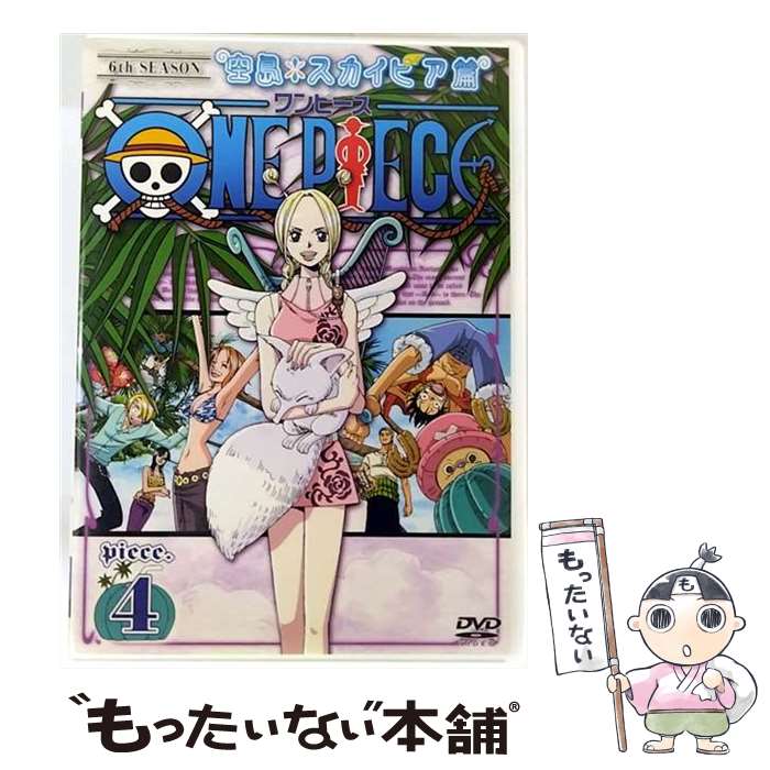 š ONEPIECEå󡡶硦ԥӡpiece4/DVD/AVBA-22119 / ٥åԥ㡼 [DVD]...