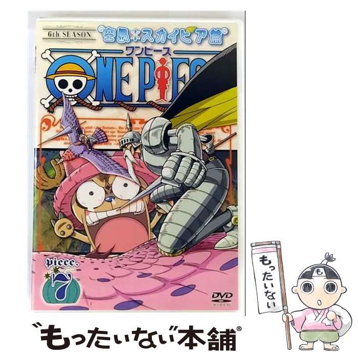 š ONEPIECEå󡡶硦ԥӡpiece7/DVD/AVBA-22239 / ٥åԥ㡼 [DVD]...