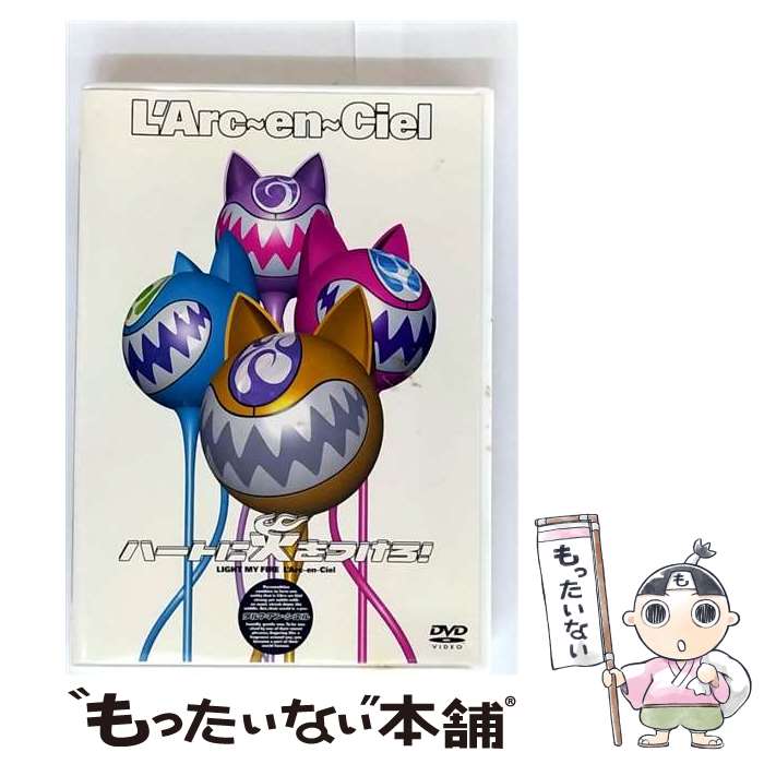 š ϡȤ˲ФĤ/DVD/KSBL-5778 / 塼ߥ塼å [DVD]ڥ᡼̵ۡںûãб