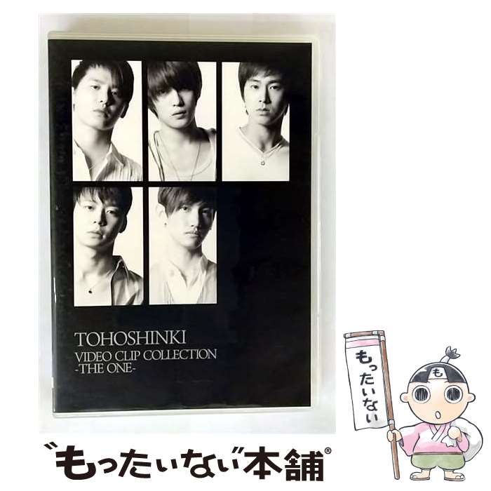 【中古】 TOHOSHINKI VIDEO CLIP COLLECTION-THE ONE-/DVD/RZBD-46534 / rhthem zone [DVD...