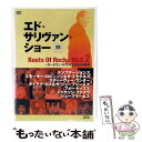 【中古】 エド・サリヴァン presents “ルーツ・オブ・ロック=R&B2” 〜モータウン・サウンドとR&Bの時代/DVD/VABF-1008 / ビデオア...