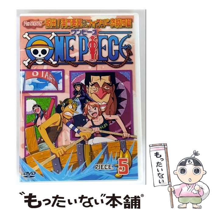 ����š� ONE PIECE ���ԡ��� ���֥󥹥������� æ�С������׺ɡ��ե���������±���� piece��5 ���ıɰ�Ϻ ���� ,���濿�� ��󥭡���D���� ...