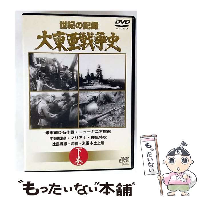 š 찡ˡ/DVD/JVDD-1073 / J.V.D. [DVD]ڥ᡼̵ۡںûãб