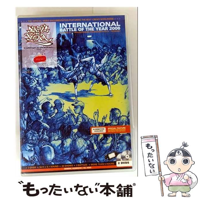 š Battle Of The Year: 2006: Final / [DVD Audio]ڥ᡼̵ۡںûãб
