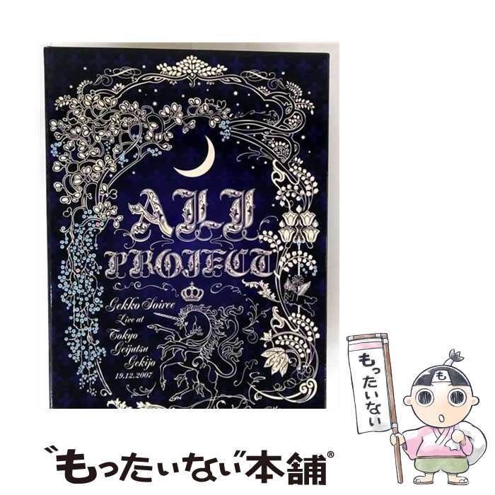 š /DVD/TKBA-1114 / ֥ѥ󥳥ߥ˥ [DVD]ڥ᡼̵ۡںûãб