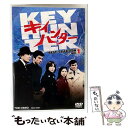【中古】 キイハンター BEST SELECTION VOL.1/DVD/DSTD-03911 / TOEI COMPANY,LTD.(TOE)(D) [DVD...