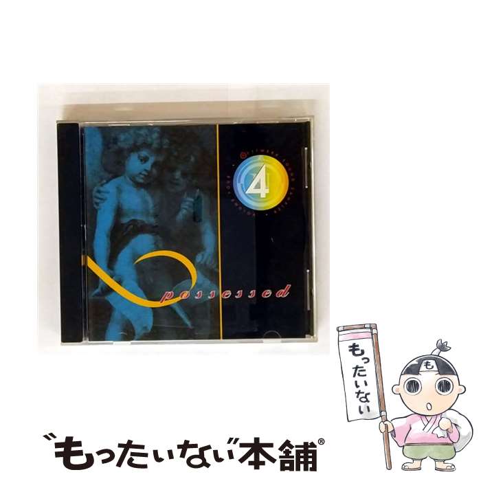  Possessed / Various / Vital Dist.Ltd. 