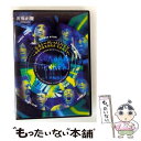 【中古】 完売劇場presents スペシャルDVD「東京腸捻転 シークレットライブ」/DVD/ZMBH-2304 / KADOKAWA メディアファクトリー ...