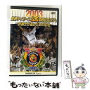 【中古】 2003阪神タイガース公式優勝記念DVD〜虎戦士が選んだあの試合〜/DVD/ZMBH-1654 / メディアファクトリー / 阪神タイガース [DVD...