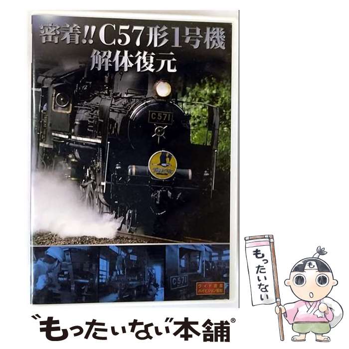 EANコード：4906585810149■こちらの商品もオススメです ● ライジングサンR（3） / 藤原 さとし / 双葉社 [コミック] ● ライジングサンR（1) / 双葉社 [コミック] ● ライジングサンR（2） / 藤原 さとし / 双葉社 [コミック] ■通常24時間以内に出荷可能です。※繁忙期やセール等、ご注文数が多い日につきましては　発送まで48時間かかる場合があります。あらかじめご了承ください。■メール便は、1点から送料無料です。※宅配便の場合、2,500円以上送料無料です。※最短翌日配達ご希望の方は、宅配便をご選択下さい。※「代引き」ご希望の方は宅配便をご選択下さい。※配送番号付きのゆうパケットをご希望の場合は、追跡可能メール便（送料210円）をご選択ください。■ただいま、オリジナルカレンダーをプレゼントしております。■「非常に良い」コンディションの商品につきましては、新品ケースに交換済みです。■お急ぎの方は「もったいない本舗　お急ぎ便店」をご利用ください。最短翌日配送、手数料298円から■まとめ買いの方は「もったいない本舗　おまとめ店」がお買い得です。■中古品ではございますが、良好なコンディションです。決済は、クレジットカード、代引き等、各種決済方法がご利用可能です。■万が一品質に不備が有った場合は、返金対応。■クリーニング済み。■商品状態の表記につきまして・非常に良い：　　非常に良い状態です。再生には問題がありません。・良い：　　使用されてはいますが、再生に問題はありません。・可：　　再生には問題ありませんが、ケース、ジャケット、　　歌詞カードなどに痛みがあります。