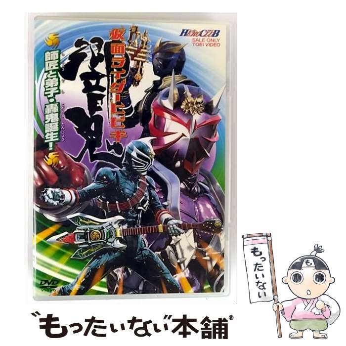 EANコード：4988101118151■通常24時間以内に出荷可能です。※繁忙期やセール等、ご注文数が多い日につきましては　発送まで48時間かかる場合があります。あらかじめご了承ください。■メール便は、1点から送料無料です。※宅配便の場合、2,500円以上送料無料です。※最短翌日配達ご希望の方は、宅配便をご選択下さい。※「代引き」ご希望の方は宅配便をご選択下さい。※配送番号付きのゆうパケットをご希望の場合は、追跡可能メール便（送料210円）をご選択ください。■ただいま、オリジナルカレンダーをプレゼントしております。■「非常に良い」コンディションの商品につきましては、新品ケースに交換済みです。■お急ぎの方は「もったいない本舗　お急ぎ便店」をご利用ください。最短翌日配送、手数料298円から■まとめ買いの方は「もったいない本舗　おまとめ店」がお買い得です。■中古品ではございますが、良好なコンディションです。決済は、クレジットカード、代引き等、各種決済方法がご利用可能です。■万が一品質に不備が有った場合は、返金対応。■クリーニング済み。■商品状態の表記につきまして・非常に良い：　　非常に良い状態です。再生には問題がありません。・良い：　　使用されてはいますが、再生に問題はありません。・可：　　再生には問題ありませんが、ケース、ジャケット、　　歌詞カードなどに痛みがあります。● リピーター様、ぜひ応援下さい（ショップ・オブ・ザ・イヤー）出演：神戸みゆき、森絵梨佳、細川茂樹、栩原楽人、蒲生麻由製作年：2005年製作国名：日本カラー：カラー枚数：1枚組み限定盤：通常その他特典：ピクチャーレーベル型番：DSTD-02438発売年月日：2005年07月21日
