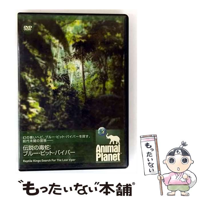 š ˥ޥ롦ץͥåȡǼء֥롼ԥåȡХѡ/DVD/AHBD-10019 / ӥǥ᡼ [DVD]ڥ᡼̵ۡںû...