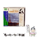 【中古】 ベスト・オブ・ドビュッシー アルバム 8556663 / オムニバス, ベルギー放送フィルハーモニー管弦楽団, スロヴァキア放送交響楽団 / Na [...