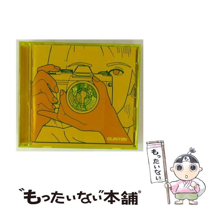 【中古】 ディスコ＆ザ・ハーフウェイ・トゥ・ディスコンテント/CD/VJCP-68181 / クリントン / EMIミュ..