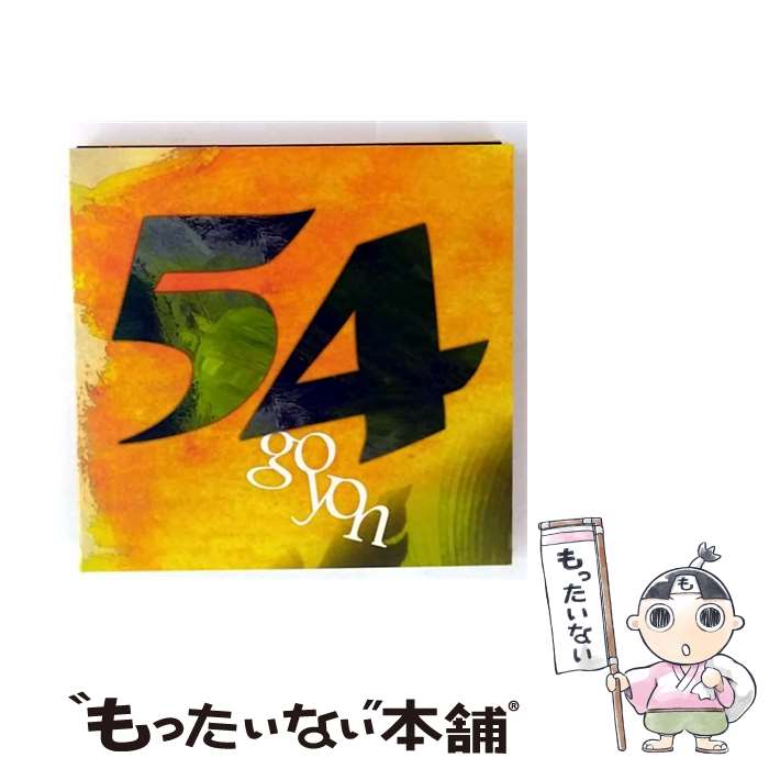 š goyon/CD/RSSF-001 / goyon, Jahvaneeze / RS64 Records [CD]ڥ᡼̵...