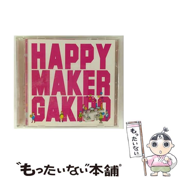 【中古】 happymaker CD CD+DVD / 我羇道 / 我羇道 / SPACE SHOWER MUSIC [CD]【メール便送料無料】【最短翌日配達対応】