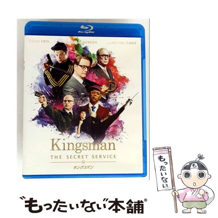 【中古】 キングスマン 通常版 / コリン・ファース / Happinet [Blu-ray]【メール便送料無料】【最短翌..