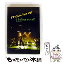 【中古】 FTIsland Tour 2009 -I believe myself- @ U-PORT HALL/DVD/AIMV-1001 / AI Ente...