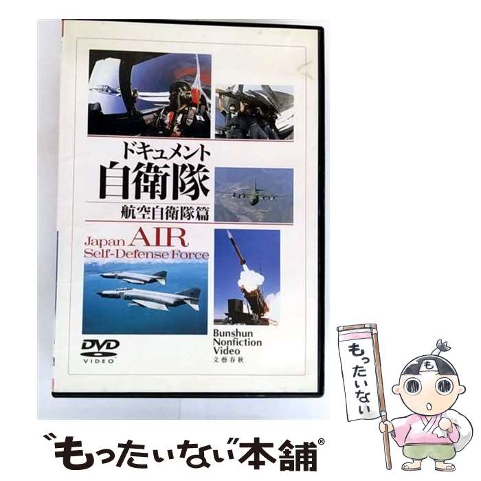 š ɥȼ-Ҷԡ1-/DVD/COBB-90330 / ܥӥ [DVD]ڥ᡼̵ۡںûãб