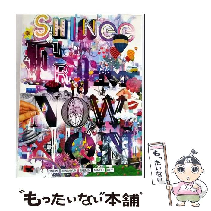 【中古】 ユニバーサルミュージック SHINee/SHINee THE BEST FROM NOW ON 完全初回生産限定盤A / SHINee / Universal Music =music= [CD]【メール便送料無料】【最短翌日配達対応】