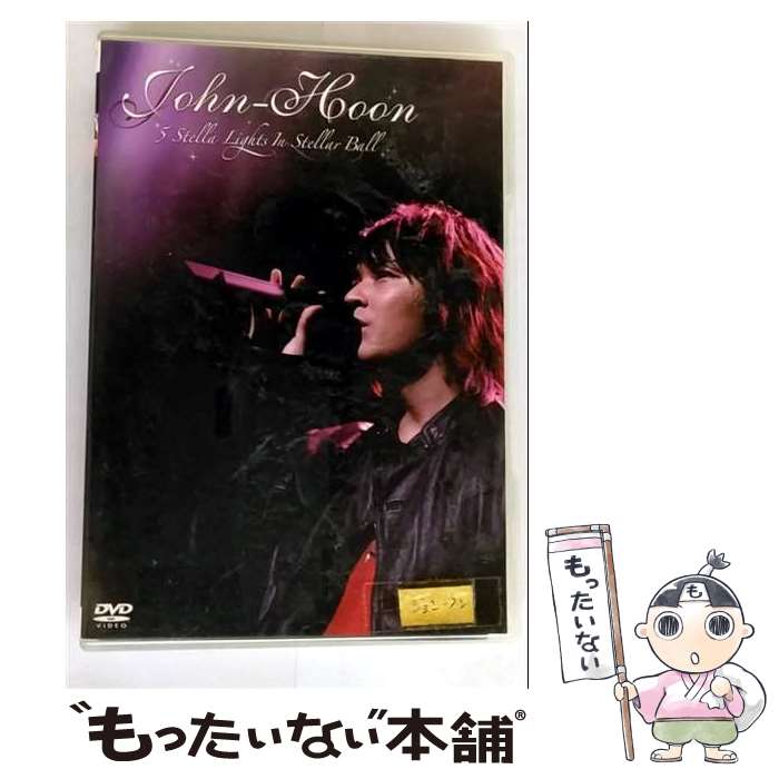 š 5StellaLightsInStellarBall̾ס/DVD/PCBP-51768 / ݥˡ˥ [DVD]ڥ᡼...