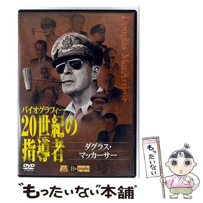 š Хե20λƳԡ֥饹ޥå/DVD/ASBY-1763 / ߥ塼ӥǥ [DVD]ڥ᡼̵ۡںû...