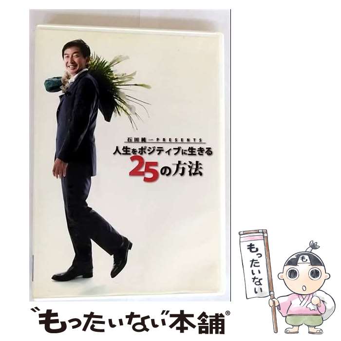 š Ľ졡PRESENTSݥƥ֤25ˡ/DVD/AVBC-22909 / ٥åԥ㡼 [DVD]ڥ᡼...