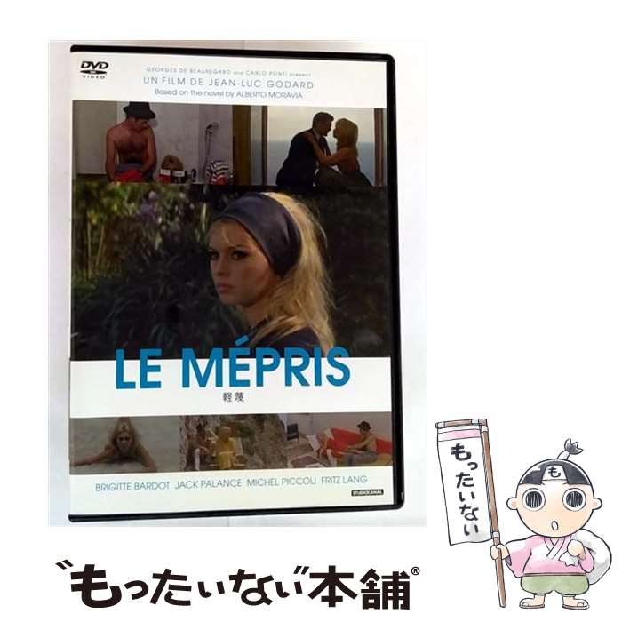 ����š� ����/DVD/DABA-91571 / KADOKAWA [DVD]�ڥ᡼��������̵���ۡں�û������ã�б���