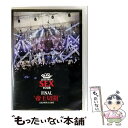 【中古】 Less Than SEX TOUR FiNAL“帝王切開”日比谷野外大音楽堂/DVD/AVBD-92454 / Avex Entertainment...