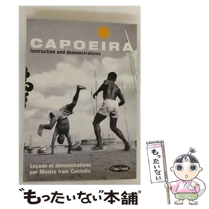 ����š� Capoeira: Instruction And Demonstrations / Playasound [DVD]�ڥ᡼��������̵���ۡں�û������...