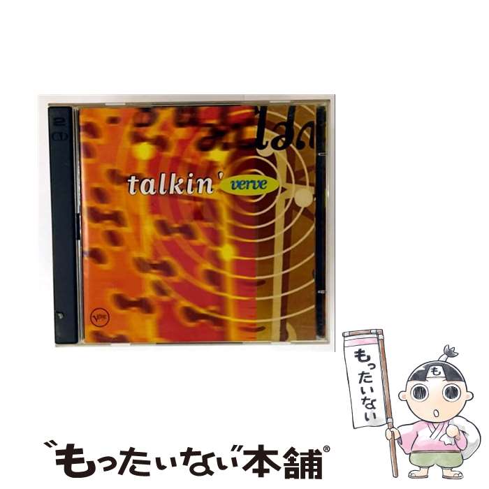 【中古】 ジャイルズ・ピーターソン＆ビル・ブロワー・セレクション～ヴァーヴ・トーキン / オムニバス..