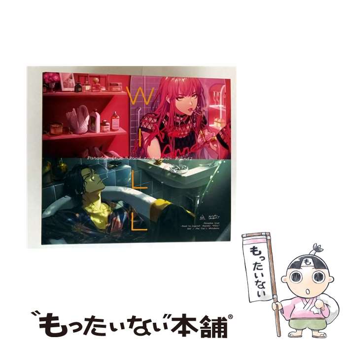 š ParadoxLive-RoadtoLegend-Round2WILL/CD󥰥12cm/EYCA-1381...