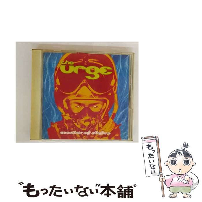 【中古】 マスター・オブ・スタイルズ / ジ・アージ / ジ・アージ / エピックレコードジャパン [CD]【メール便送料無料】【最短翌日配達対応】