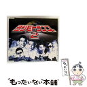 【中古】 ヨシモトランス2/CDシングル(12cm)/YRCN-10191 / コダマックス,DJ TORA,DJ DRAGON,DJ KAYA, とろサーモン...