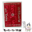 【中古】 UVERworld 2011 Premium LIVE on Xmas(初回生産限定盤)/DVD/SRBL-1525 / SMR(SME)(D) [D...