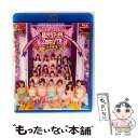 【中古】 アイドリング!!!初だ!ツアーだ!!ZEPPング!!!specialコンテンツ森田涼花・涙の卒業ライブ/Blu-ray Disc/PC / [Blu-...