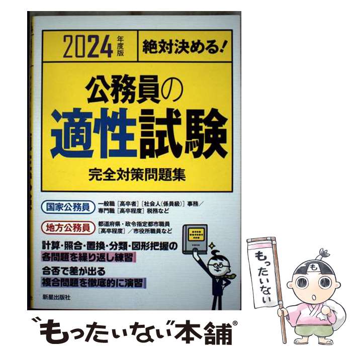 š з롪̳Ŭк꽸 2024ǯ / L&L縦 / Ǽ [ñܡʥեȥС]ڥ᡼̵ۡںû...