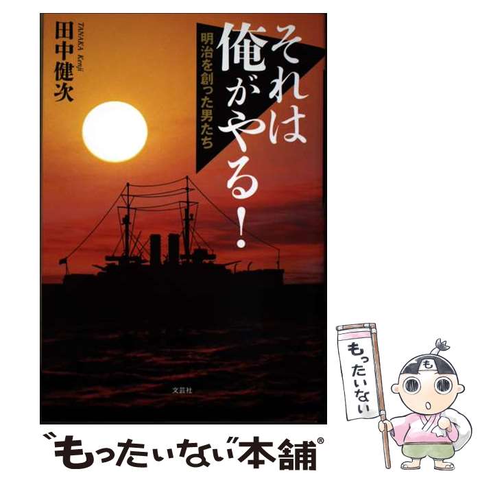 ����š� ����ϲ�����롪 / ���� �� / ʸ�ݼ� [ñ���ܡʥ��եȥ��С���]�ڥ᡼��������̵���ۡں�û������ã�б���