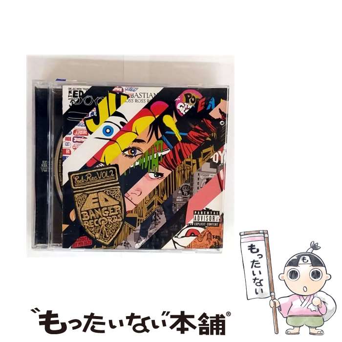 【中古】 Ed Rec 2 / Various Artists / Vice Records [CD]【メール便送料無料】【最短翌日配達対応】