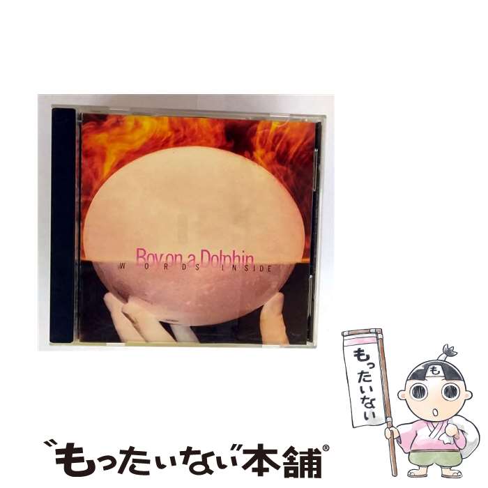 【中古】 Words Inside BoyOnADolphin / Boy on a Dolphin / Atlantic / Wea [CD]【メール便送料無料】【最短翌日配達対応】