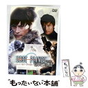 【中古】 LOST PLANET もうひとつの物語 〜イ・ビョンホン主演のゲームができるまで〜/DVD/JVDD-1335 / video maker(VC/D...