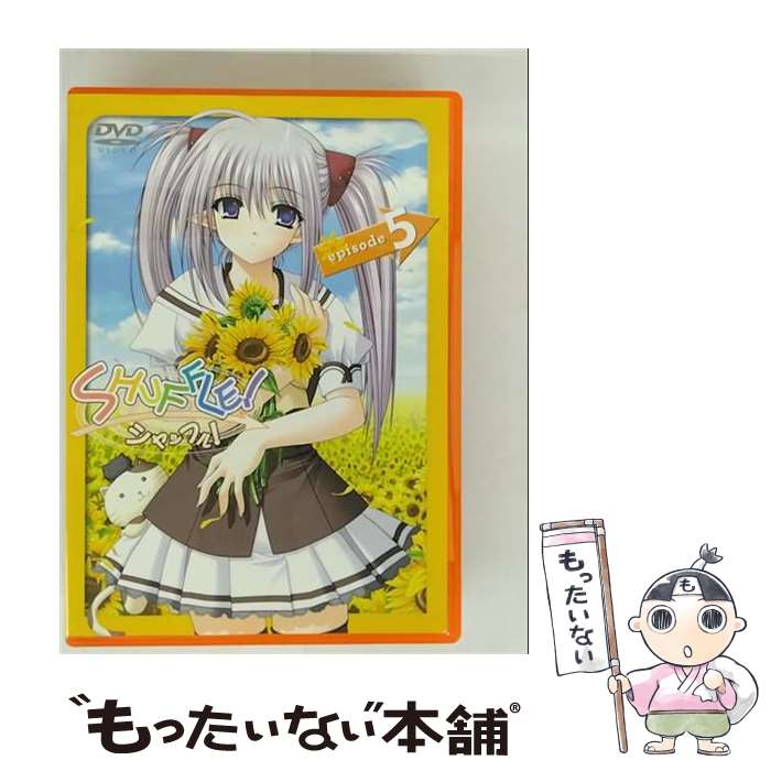 【中古】 SHUFFLE！ episode5 Navel 原作 ,杉田智和 土見稟 ,あおきさやか リシアンサス ,永見はるか ネリネ / ハピネット・ピクチャーズ [DVD]【メール便送料無料】【最短翌日配達対応】