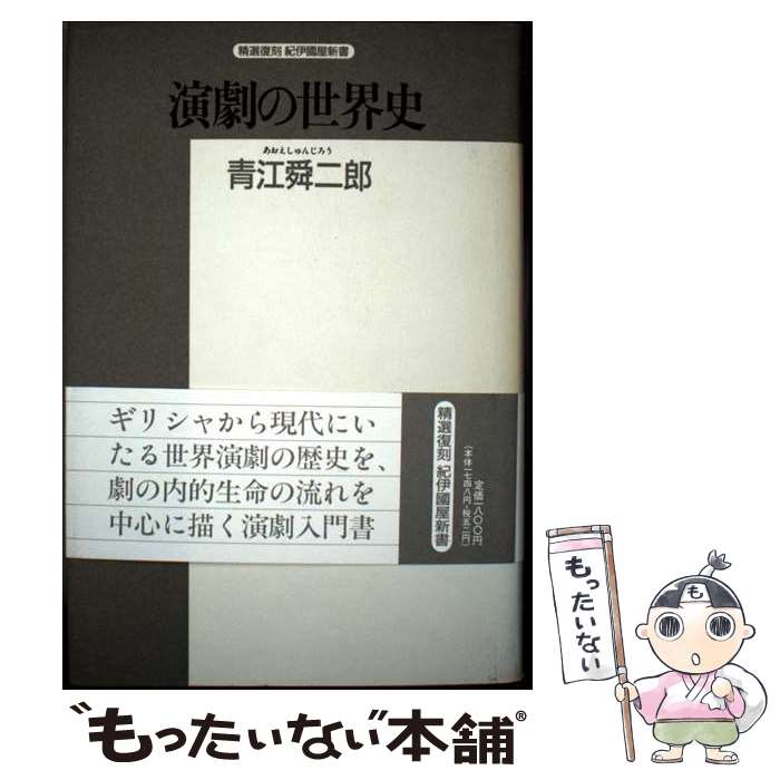 ����š� ���������� / �Ĺ� ����Ϻ / ����Ԣ����Ź [ñ����]�ڥ᡼��������̵���ۡں�û������ã�б���