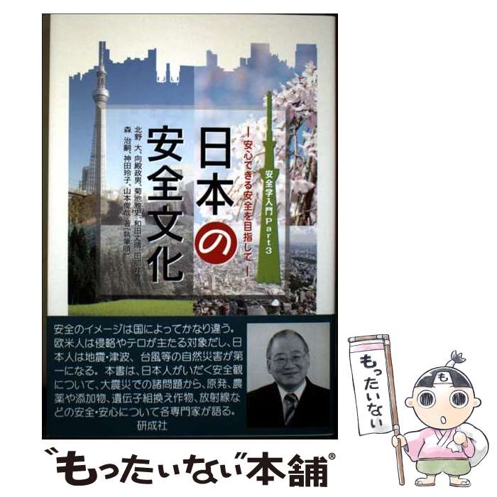 š ܤΰʸ ¿Ǥܻؤ /   /  [ñ]ڥ᡼̵ۡںûãб