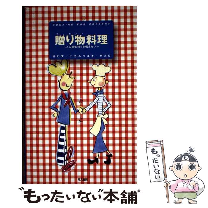 š £ʪ ʵ / ʥ 業, MAU / Ʊʸ []ڥ᡼̵ۡںûãб