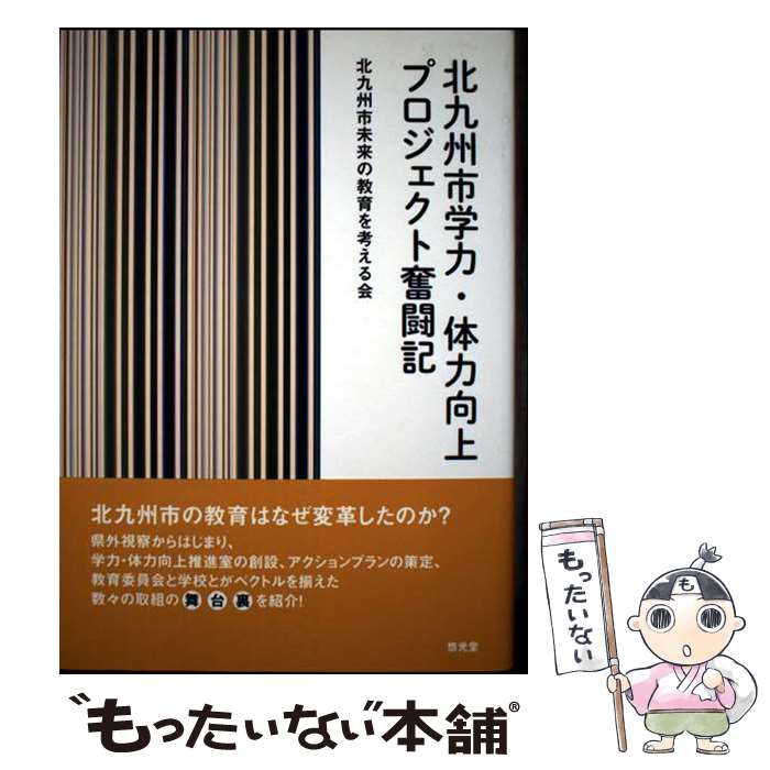����š� �̶彣�Գ��ϡ����ϸ���ץ���������ʳƮ�� / �̶彣��̤��ζ����ͤ���� / ͪ��Ʋ [ñ����]�ڥ᡼��������̵���ۡں�û������ã�б���
