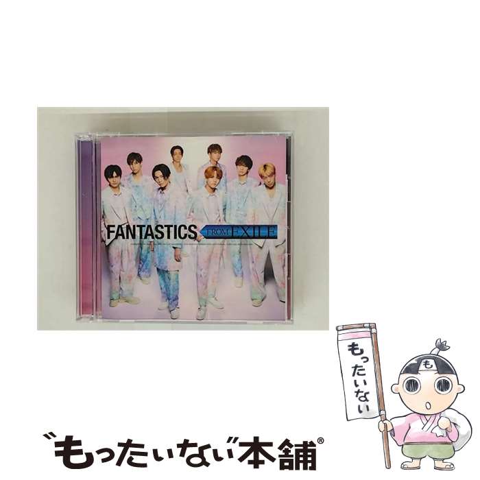楽天市場】fantastics cdの通販