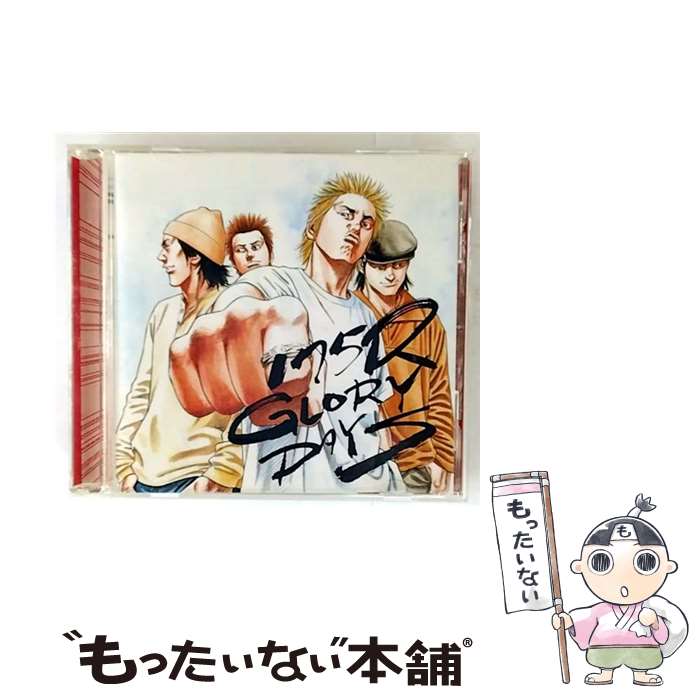 楽天市場】イナゴライダー 175r（CD｜CD・DVD）の通販